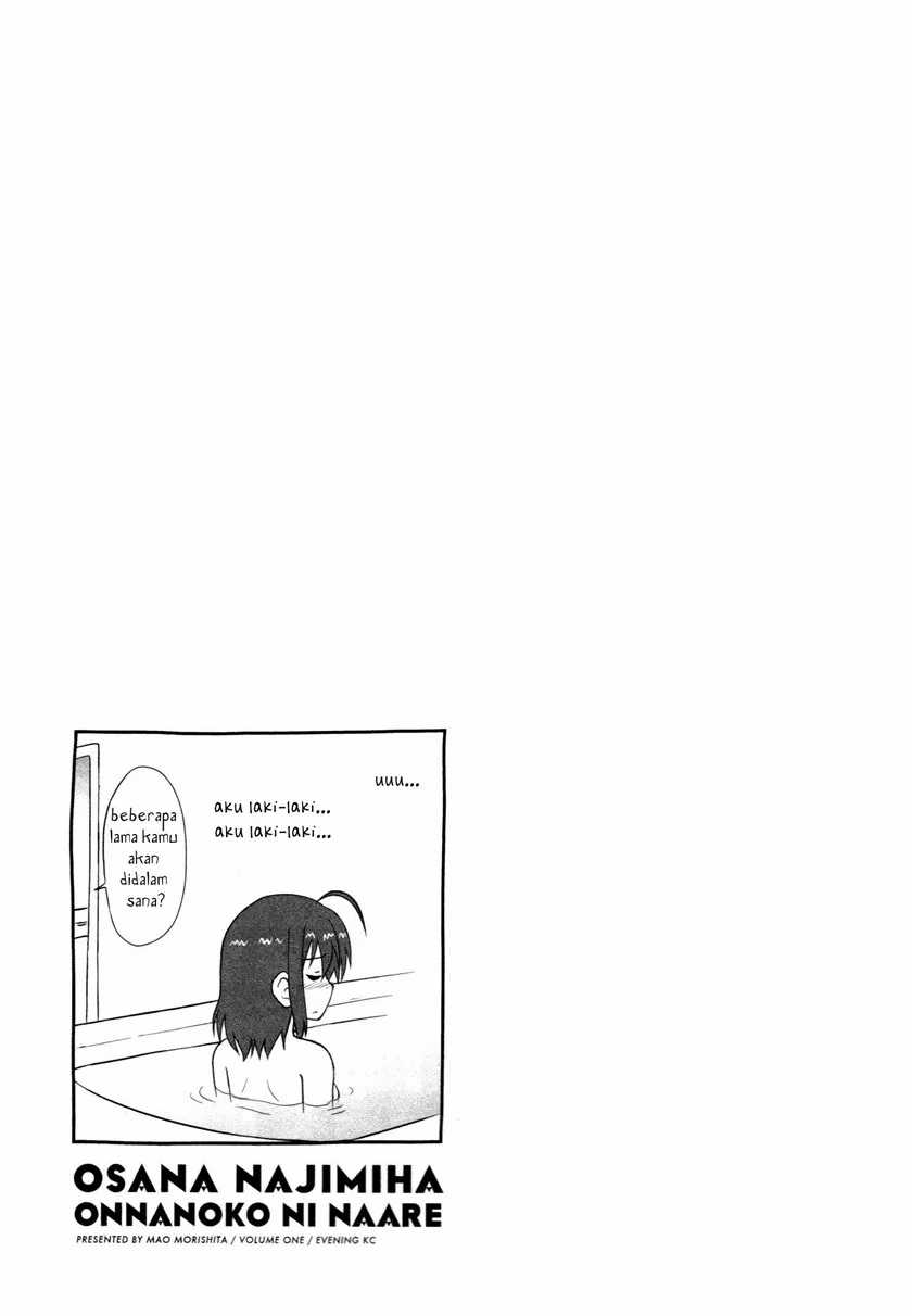Osananajimi wa Onnanoko ni Naare Chapter 10 - halaman 9