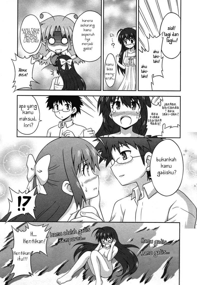 Osananajimi wa Onnanoko ni Naare Chapter 11 - halaman 1