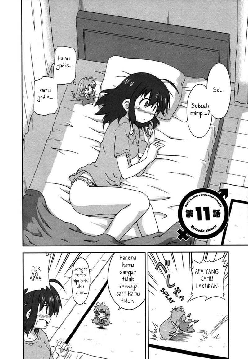 Osananajimi wa Onnanoko ni Naare Chapter 11 - halaman 2