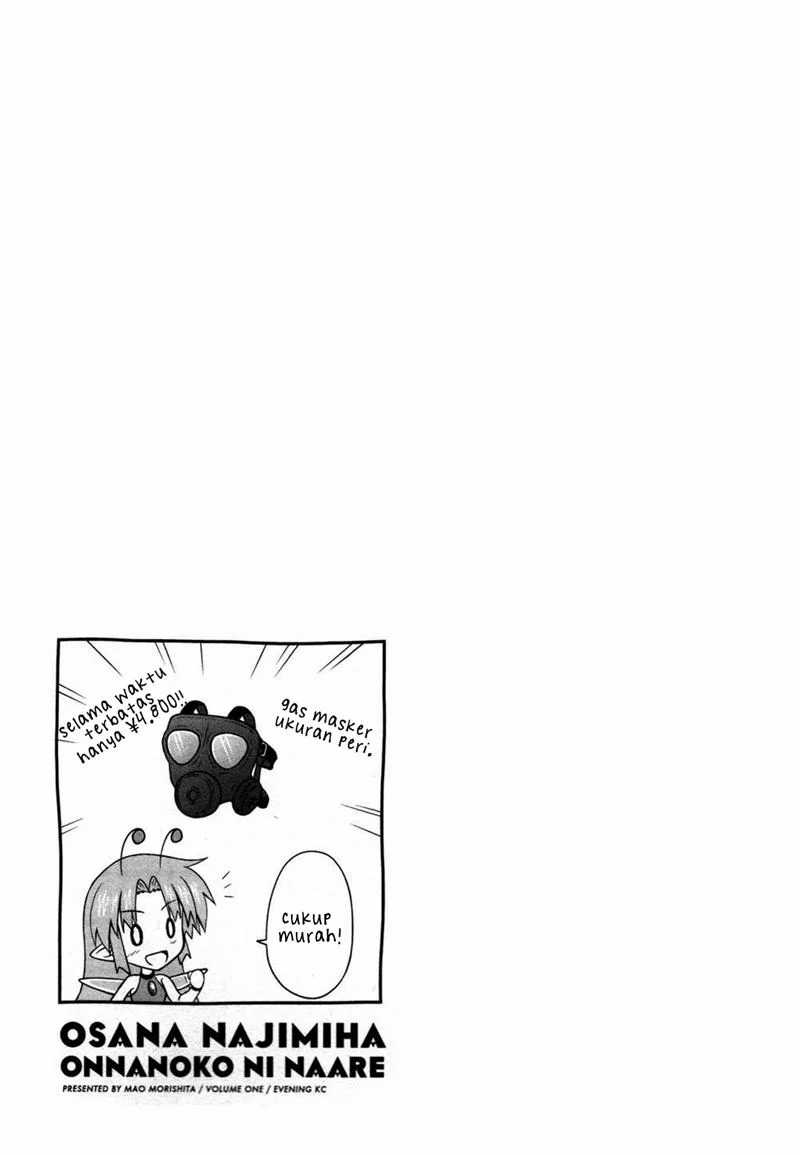 Osananajimi wa Onnanoko ni Naare Chapter 11 - halaman 9