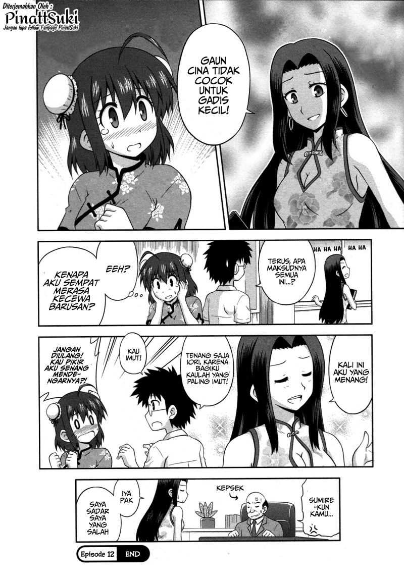 Osananajimi wa Onnanoko ni Naare Chapter 12 - halaman 10