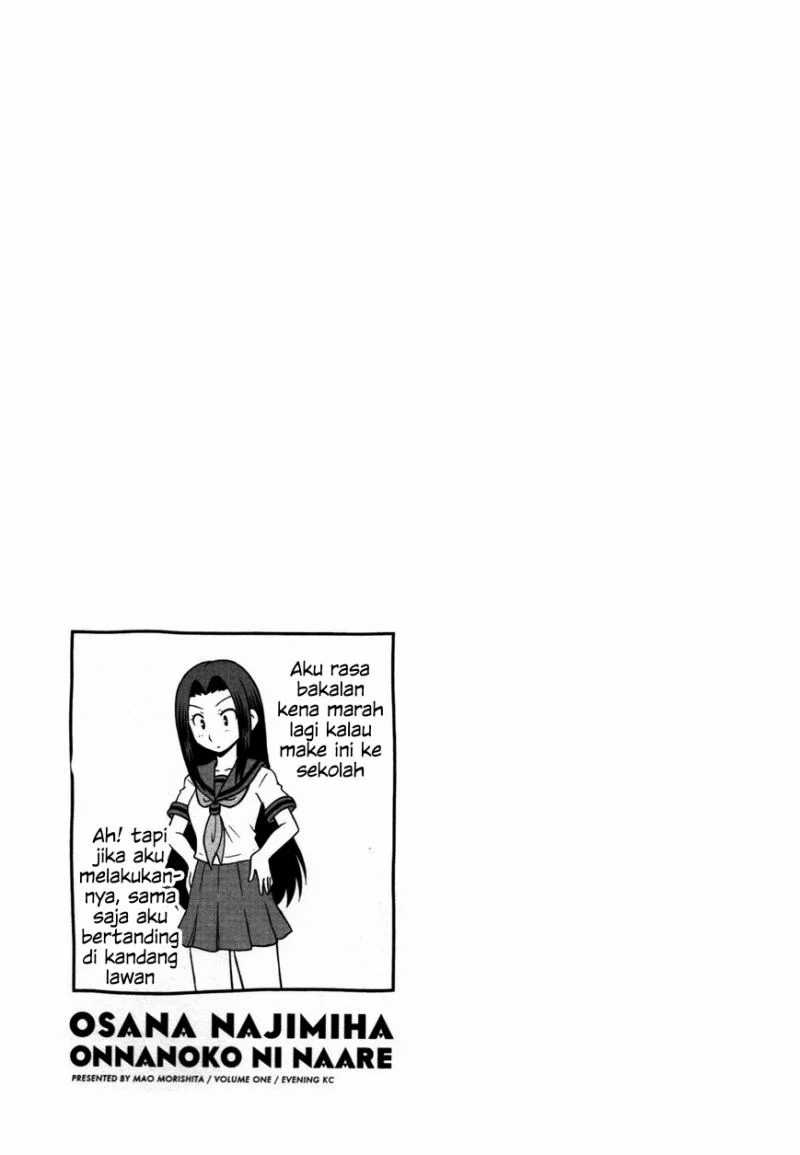 Osananajimi wa Onnanoko ni Naare Chapter 12 - halaman 11