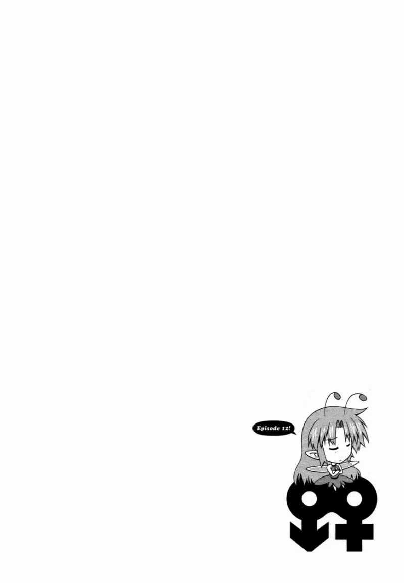 Osananajimi wa Onnanoko ni Naare Chapter 12 - halaman 2