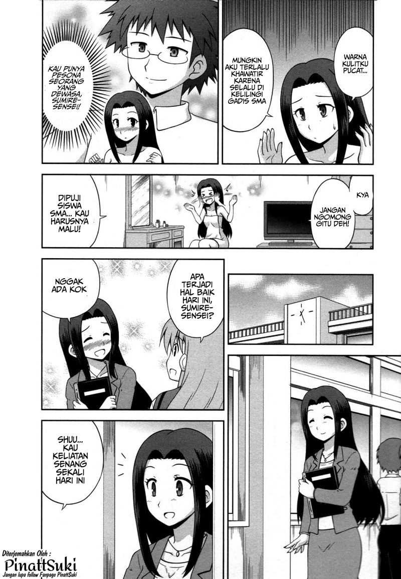 Osananajimi wa Onnanoko ni Naare Chapter 12 - halaman 4