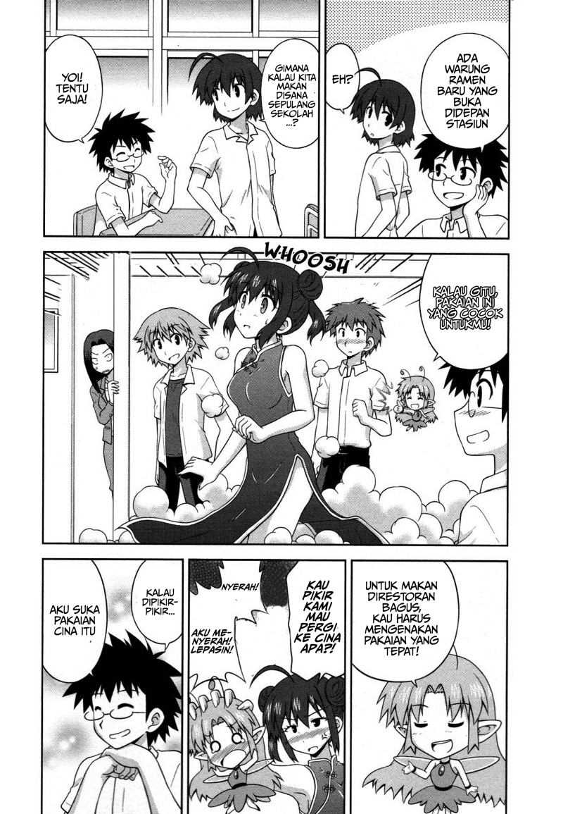 Osananajimi wa Onnanoko ni Naare Chapter 12 - halaman 5