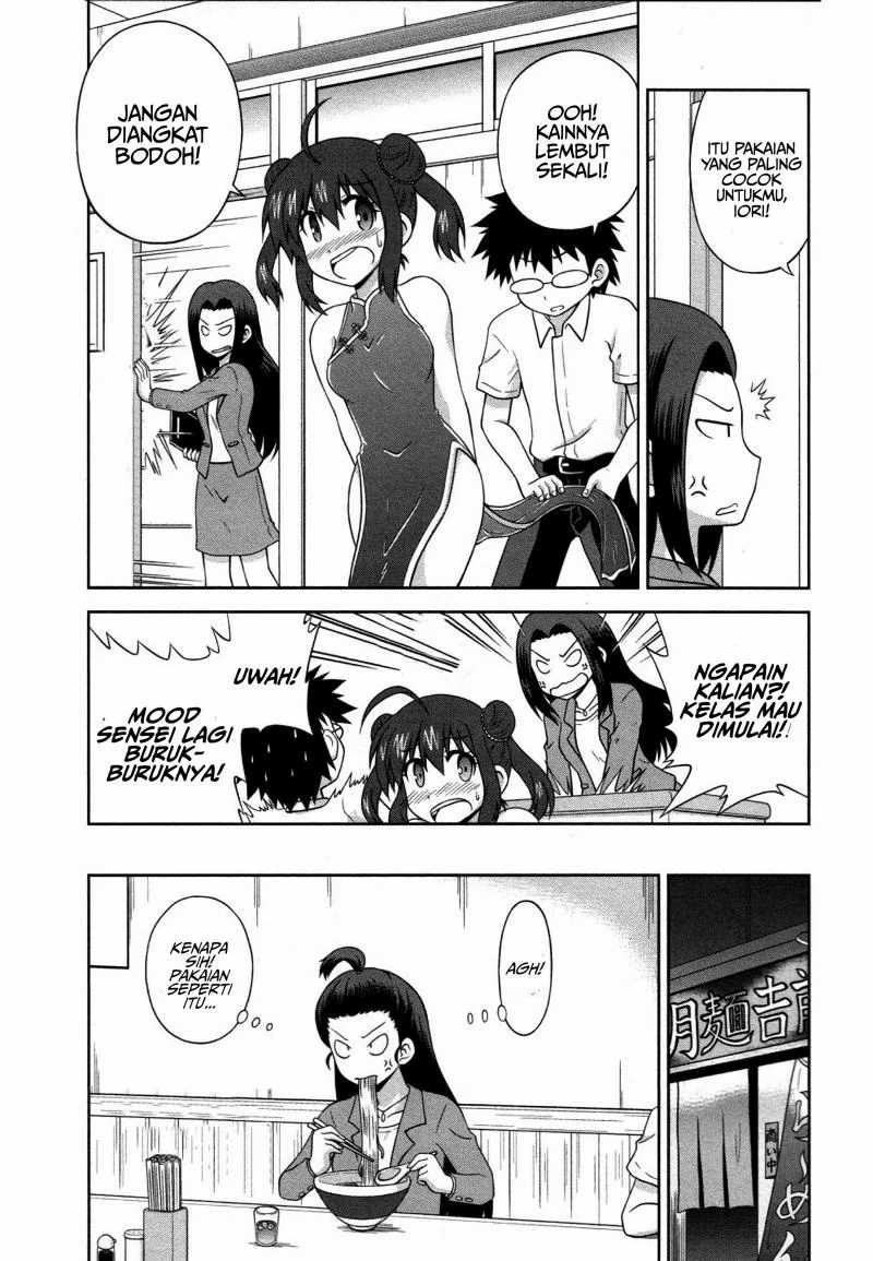 Osananajimi wa Onnanoko ni Naare Chapter 12 - halaman 6