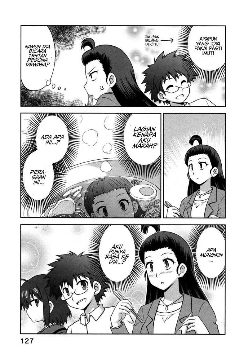Osananajimi wa Onnanoko ni Naare Chapter 12 - halaman 7