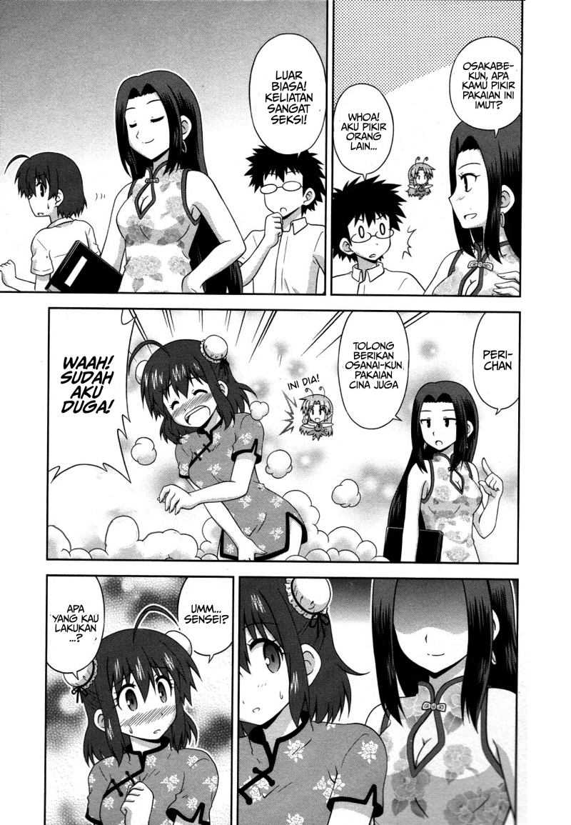 Osananajimi wa Onnanoko ni Naare Chapter 12 - halaman 9