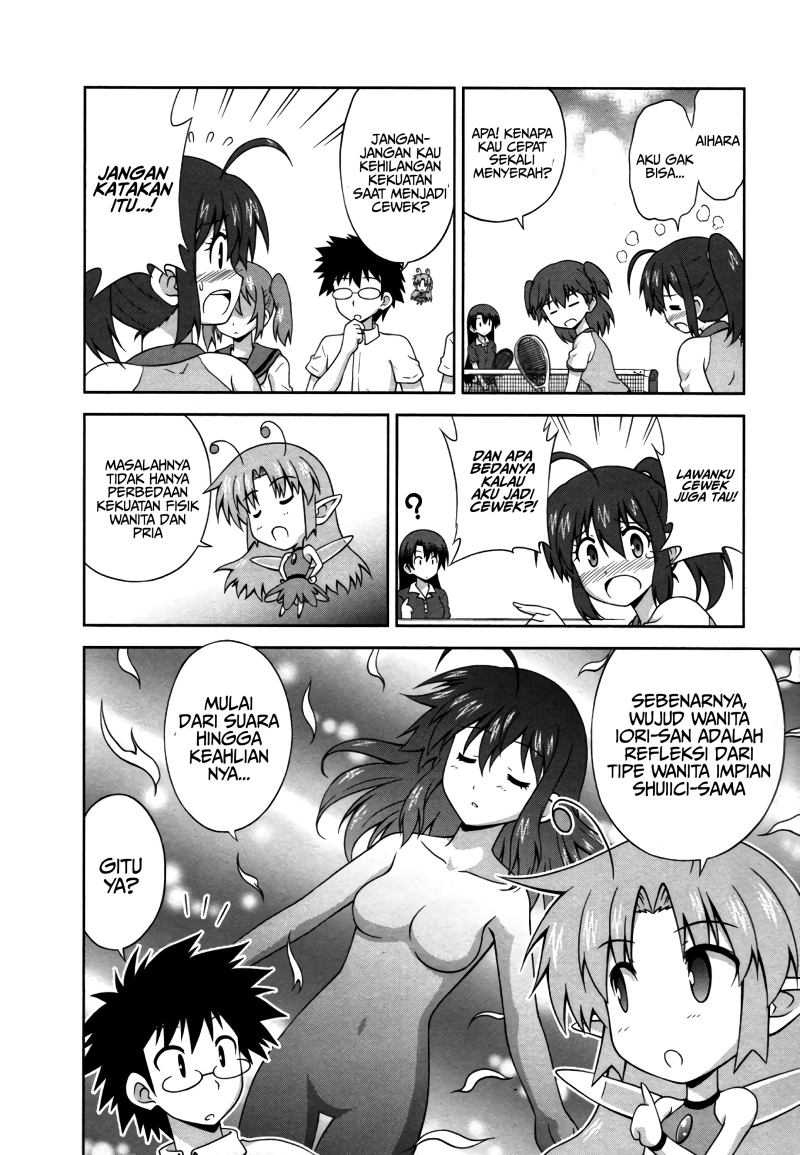 Osananajimi wa Onnanoko ni Naare Chapter 13 - halaman 8