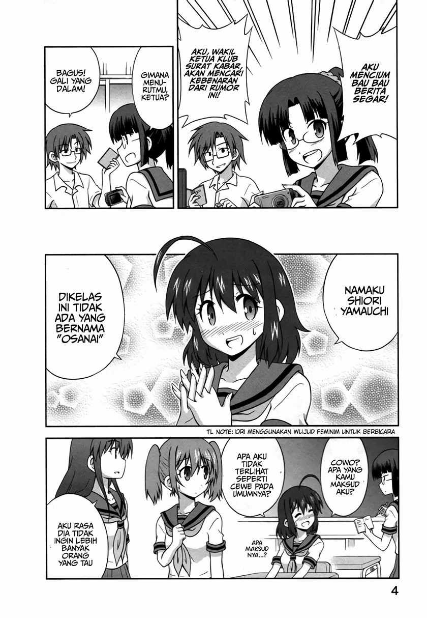 Osananajimi wa Onnanoko ni Naare Chapter 14 - halaman 3