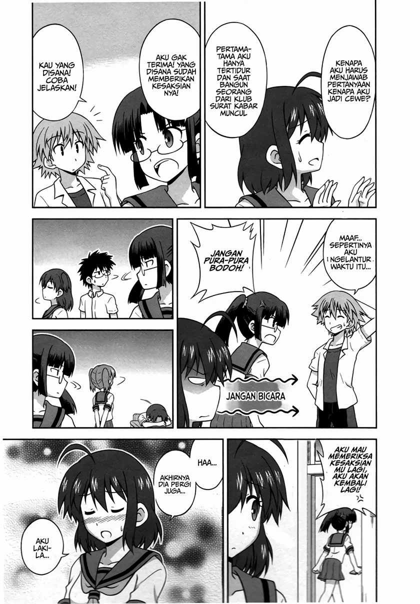 Osananajimi wa Onnanoko ni Naare Chapter 14 - halaman 4