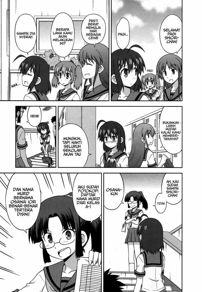 Osananajimi wa Onnanoko ni Naare Chapter 14 - halaman 6