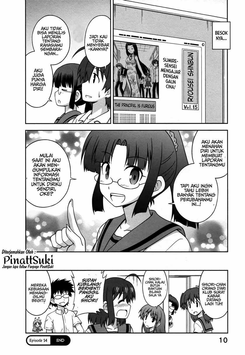 Osananajimi wa Onnanoko ni Naare Chapter 14 - halaman 9