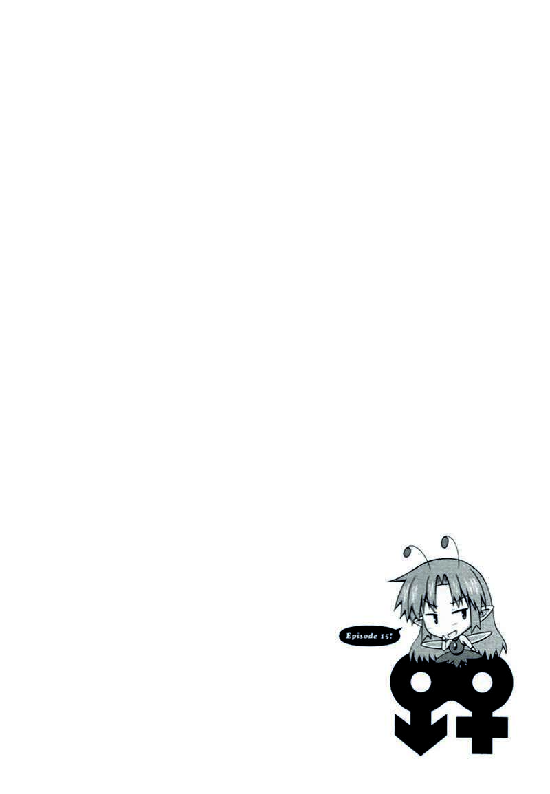 Osananajimi wa Onnanoko ni Naare Chapter 15 - halaman 2