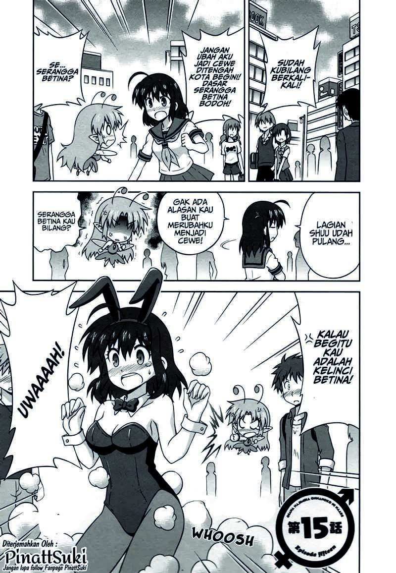Osananajimi wa Onnanoko ni Naare Chapter 15 - halaman 3