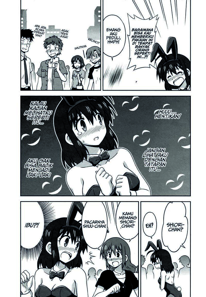 Osananajimi wa Onnanoko ni Naare Chapter 15 - halaman 4