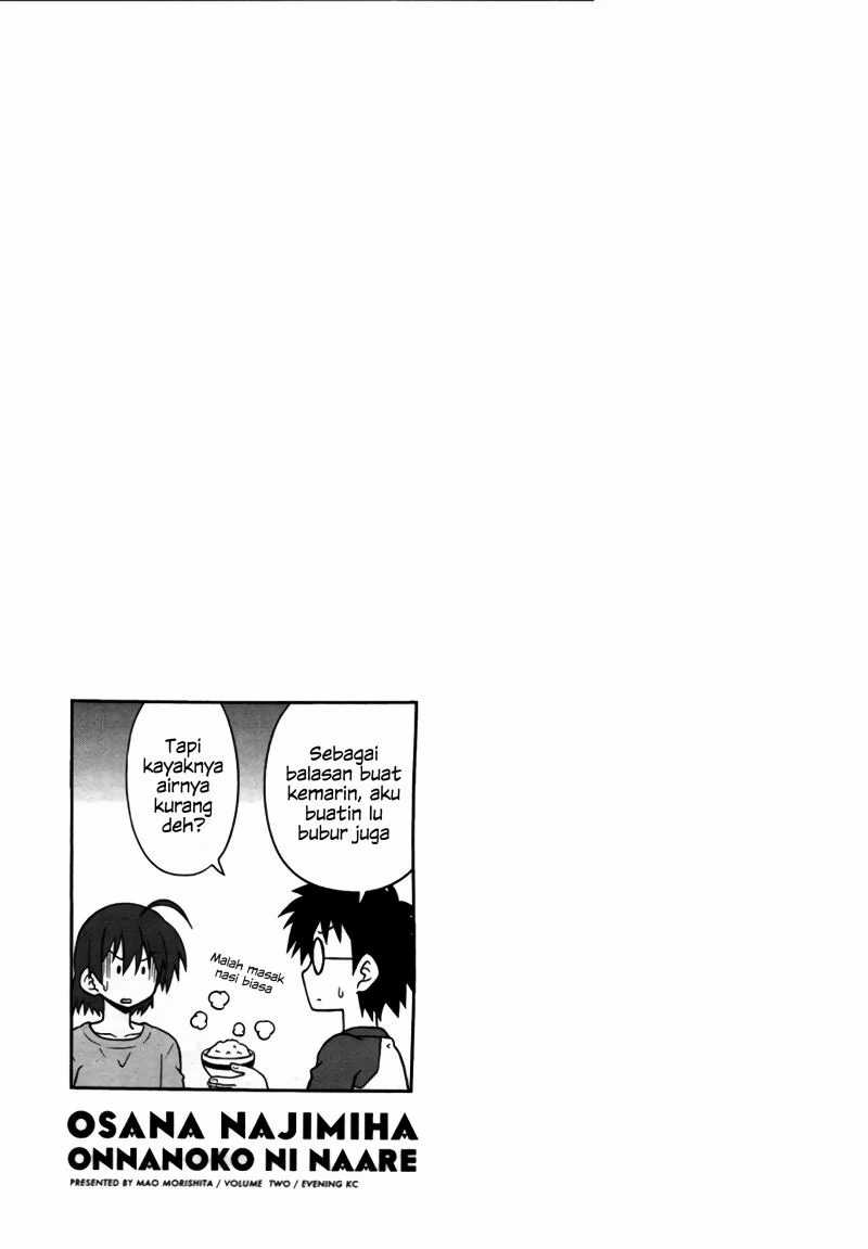 Osananajimi wa Onnanoko ni Naare Chapter 16 - halaman 11