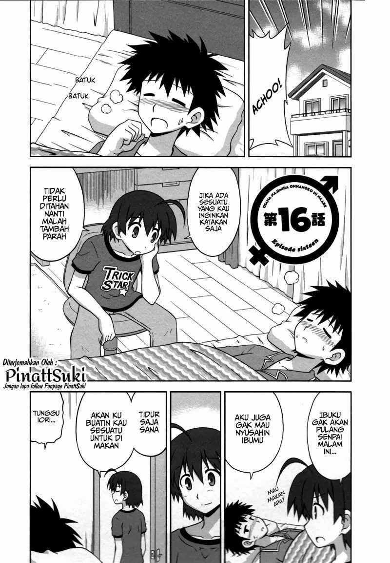 Osananajimi wa Onnanoko ni Naare Chapter 16 - halaman 3