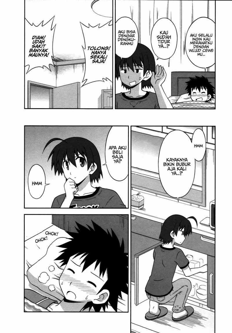 Osananajimi wa Onnanoko ni Naare Chapter 16 - halaman 4