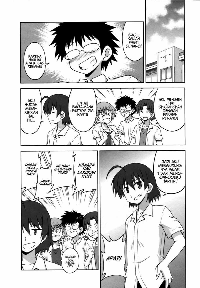 Osananajimi wa Onnanoko ni Naare Chapter 17 - halaman 4