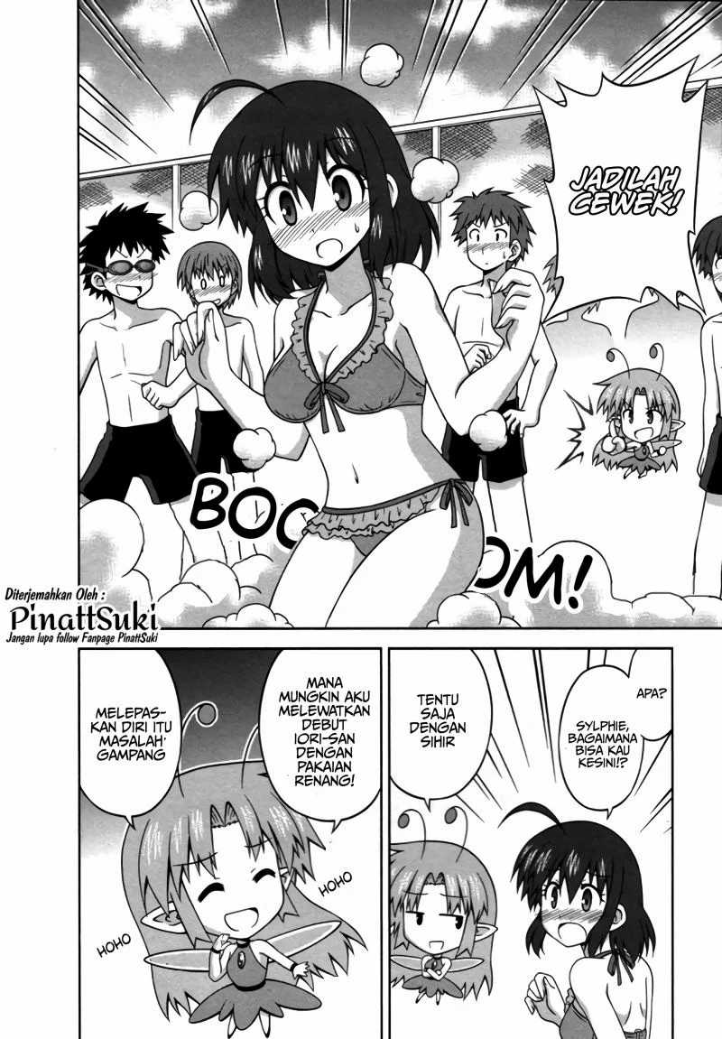 Osananajimi wa Onnanoko ni Naare Chapter 17 - halaman 6