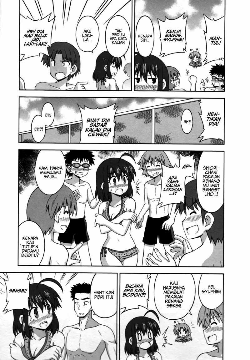 Osananajimi wa Onnanoko ni Naare Chapter 17 - halaman 7