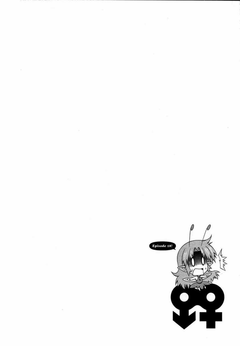 Osananajimi wa Onnanoko ni Naare Chapter 18 - halaman 2