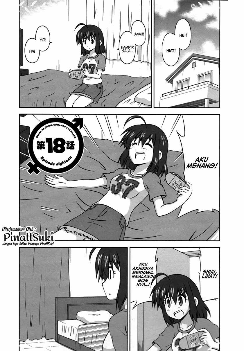 Osananajimi wa Onnanoko ni Naare Chapter 18 - halaman 3