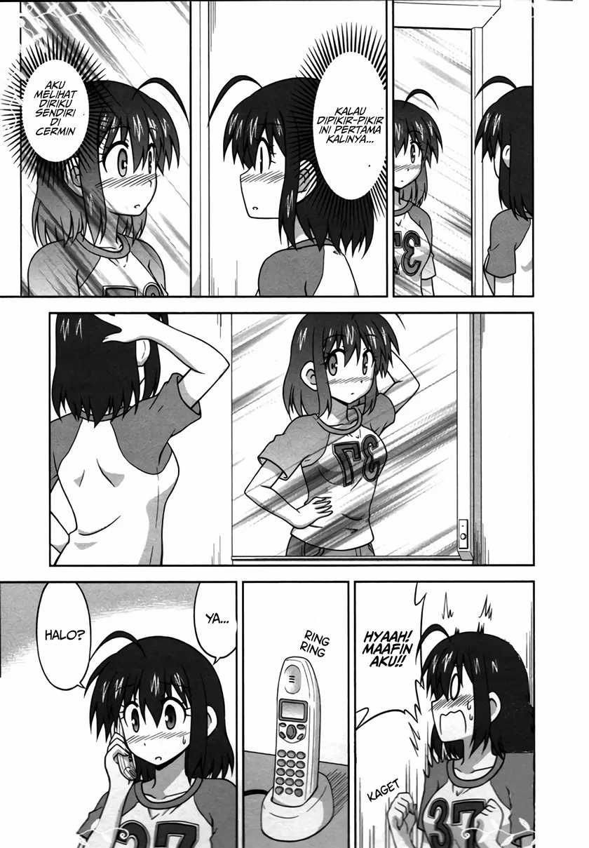 Osananajimi wa Onnanoko ni Naare Chapter 18 - halaman 5