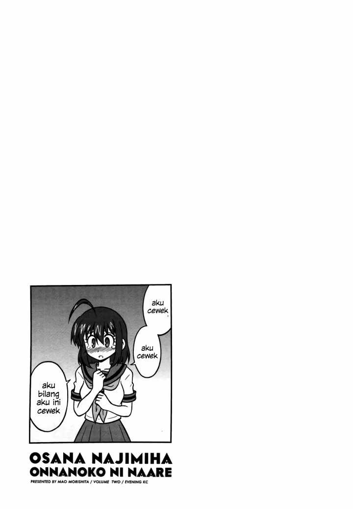 Osananajimi wa Onnanoko ni Naare Chapter 19 - halaman 11