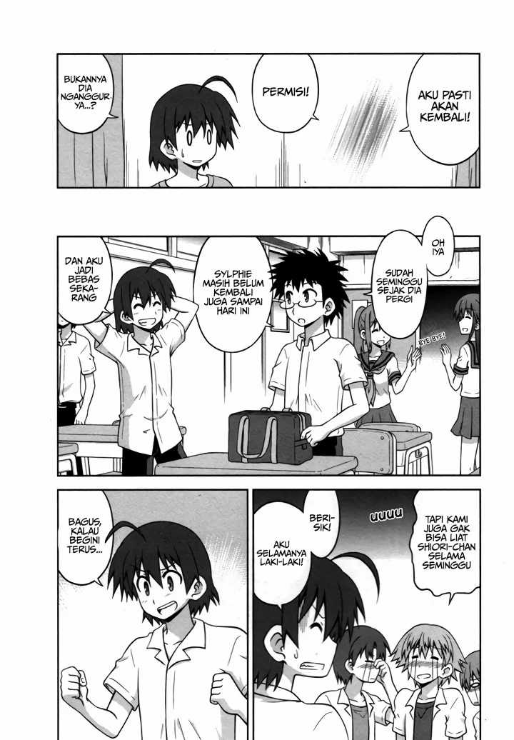 Osananajimi wa Onnanoko ni Naare Chapter 19 - halaman 4