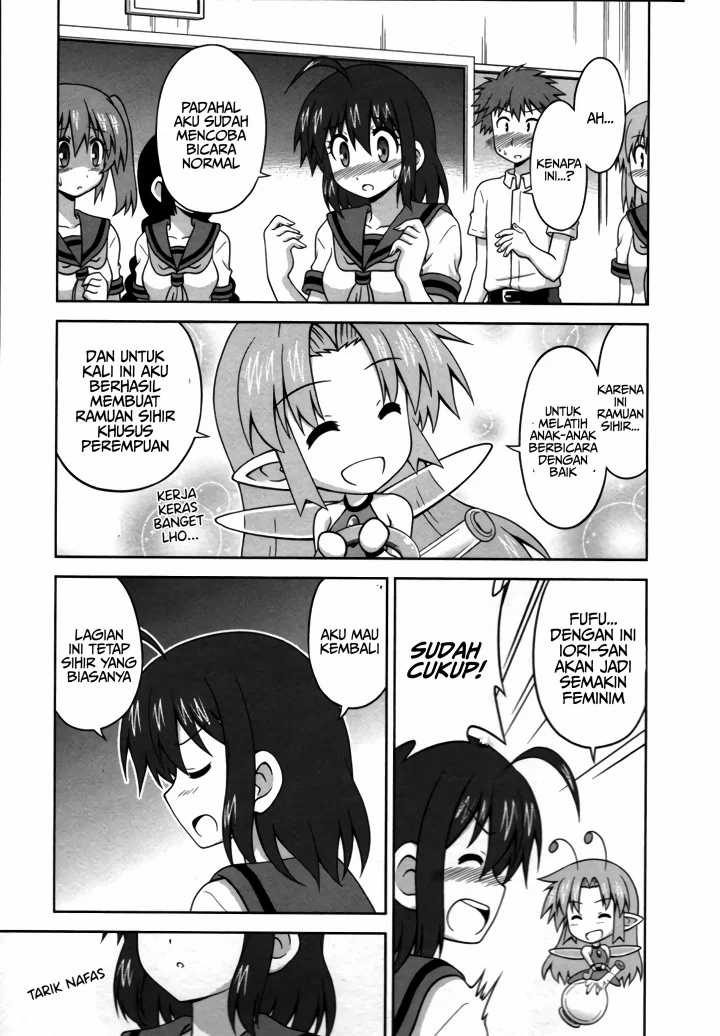 Osananajimi wa Onnanoko ni Naare Chapter 19 - halaman 7