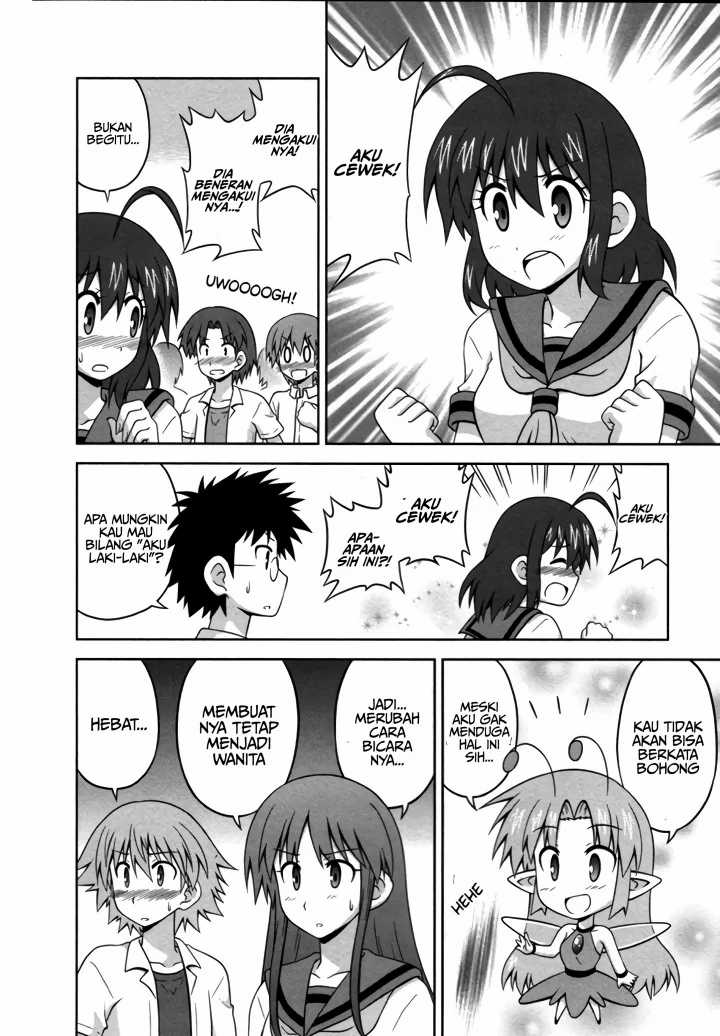 Osananajimi wa Onnanoko ni Naare Chapter 19 - halaman 8