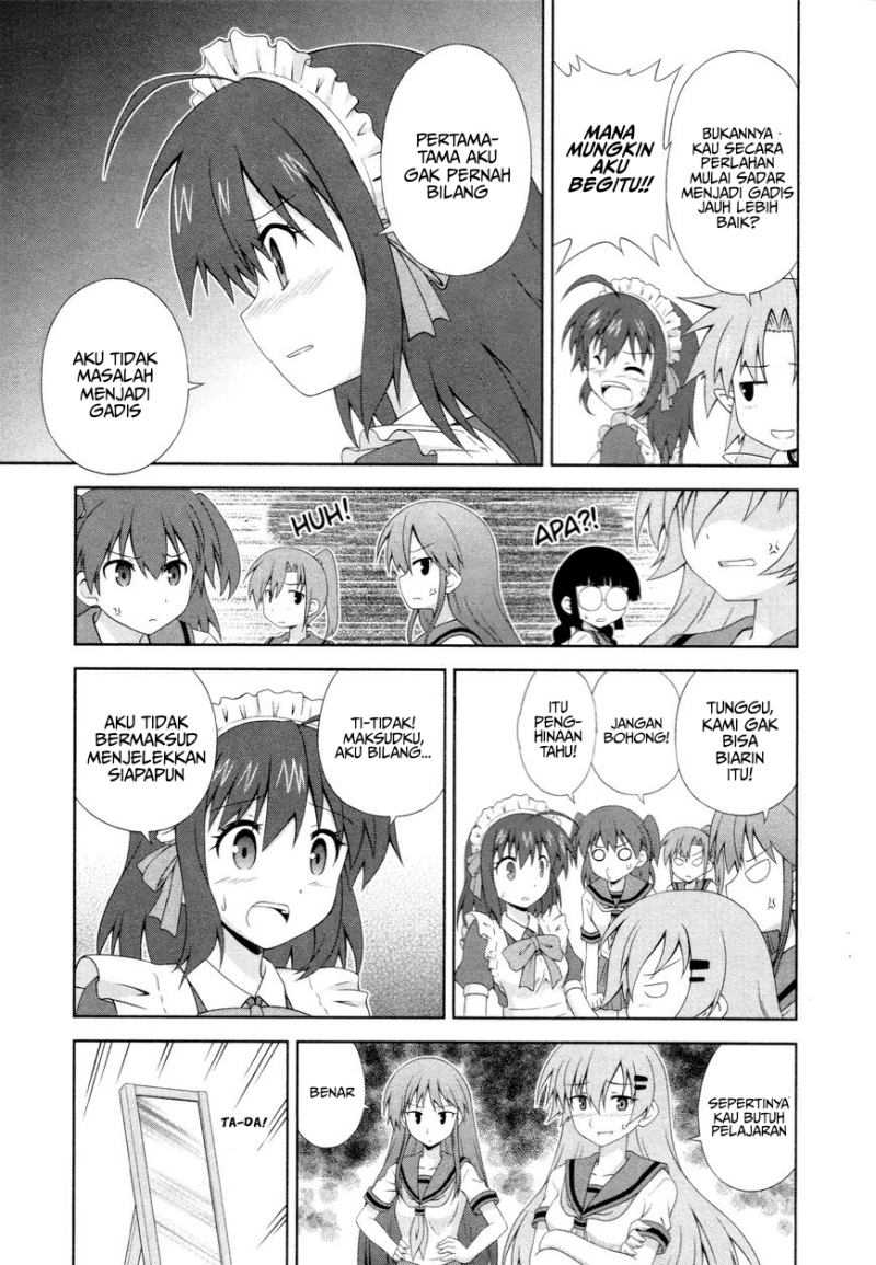 Osananajimi wa Onnanoko ni Naare Chapter 2 - halaman 12