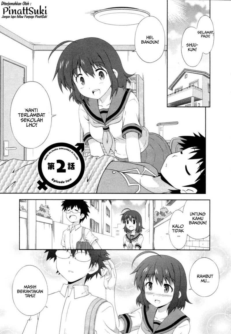 Osananajimi wa Onnanoko ni Naare Chapter 2 - halaman 2