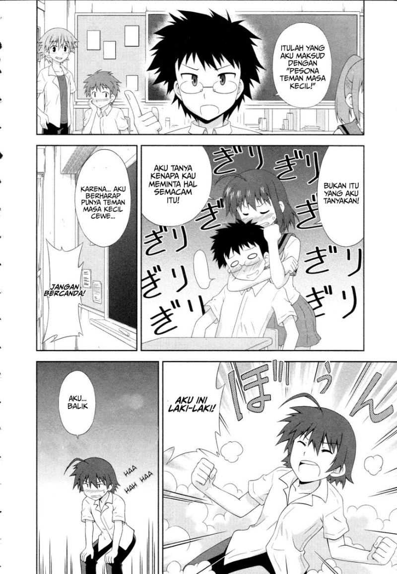Osananajimi wa Onnanoko ni Naare Chapter 2 - halaman 3