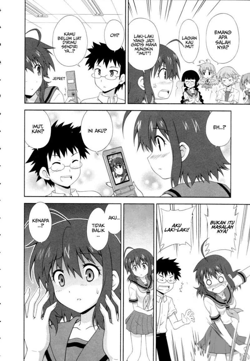 Osananajimi wa Onnanoko ni Naare Chapter 2 - halaman 5