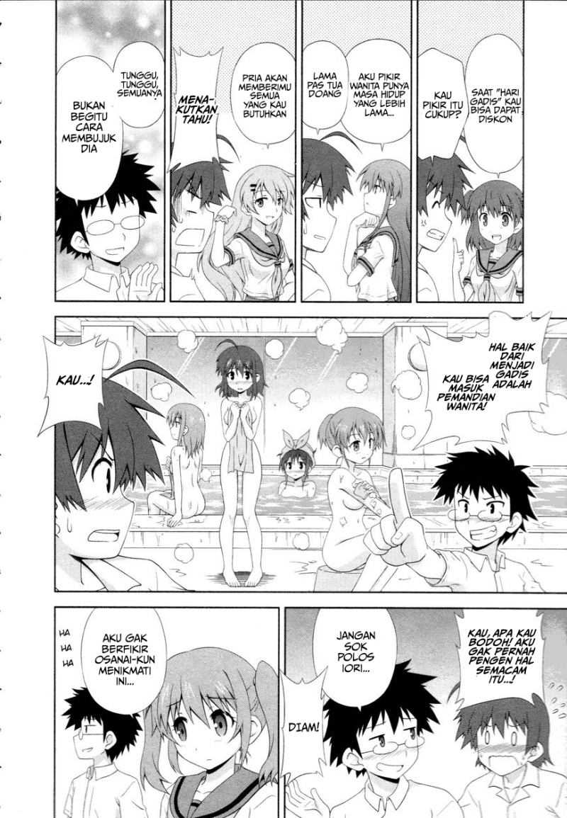 Osananajimi wa Onnanoko ni Naare Chapter 2 - halaman 7