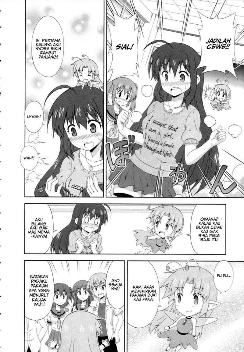 Osananajimi wa Onnanoko ni Naare Chapter 2 - halaman 9