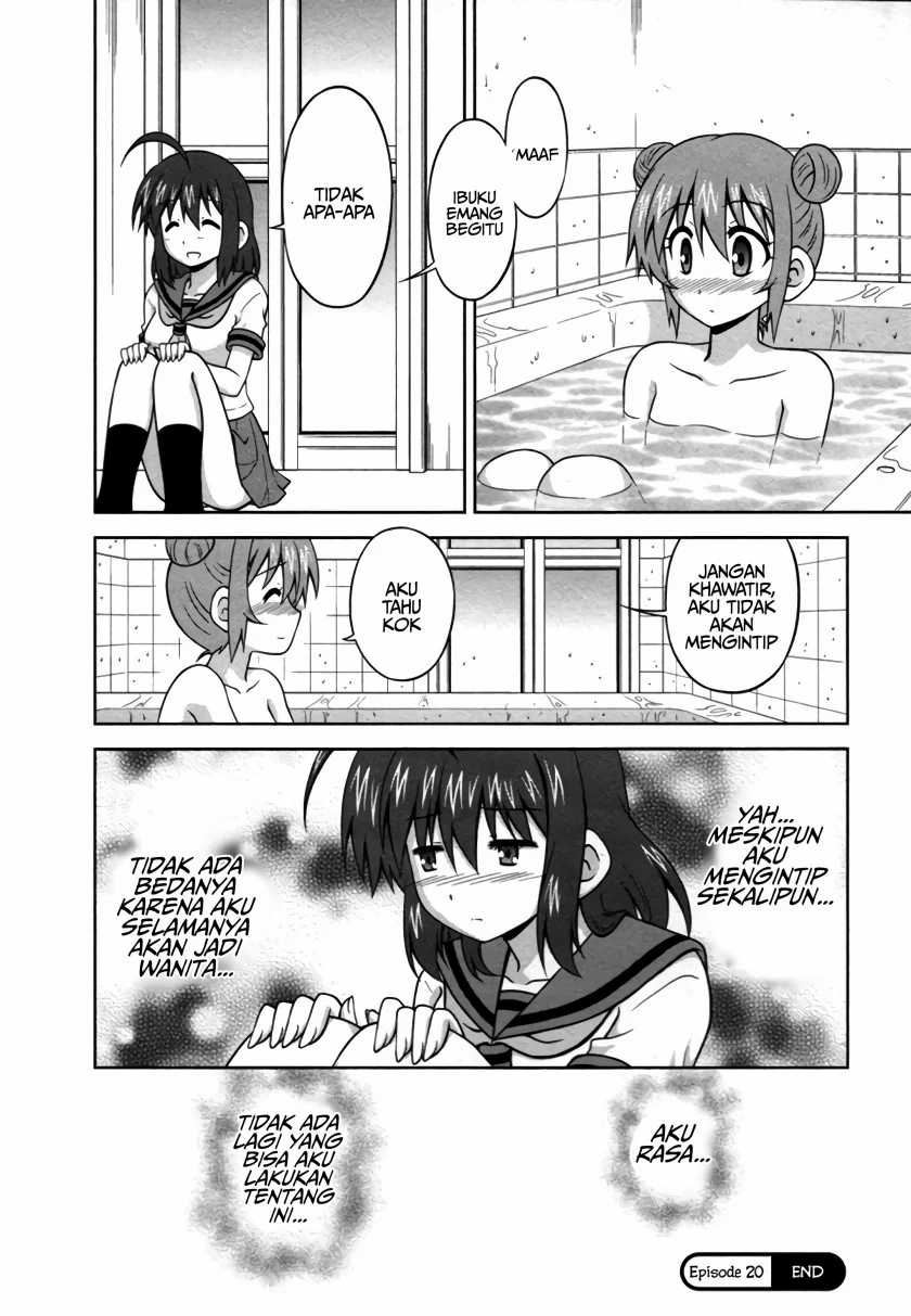 Osananajimi wa Onnanoko ni Naare Chapter 20 - halaman 10
