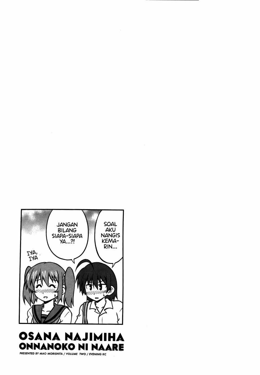 Osananajimi wa Onnanoko ni Naare Chapter 21 - halaman 11
