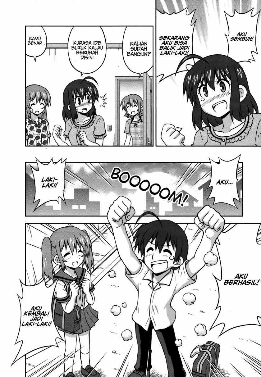 Osananajimi wa Onnanoko ni Naare Chapter 21 - halaman 8