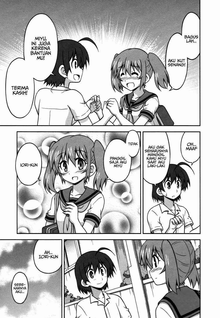Osananajimi wa Onnanoko ni Naare Chapter 21 - halaman 9