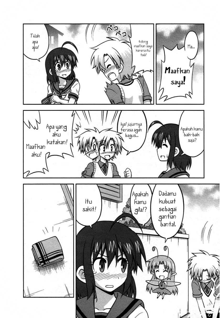 Osananajimi wa Onnanoko ni Naare Chapter 22 - halaman 2