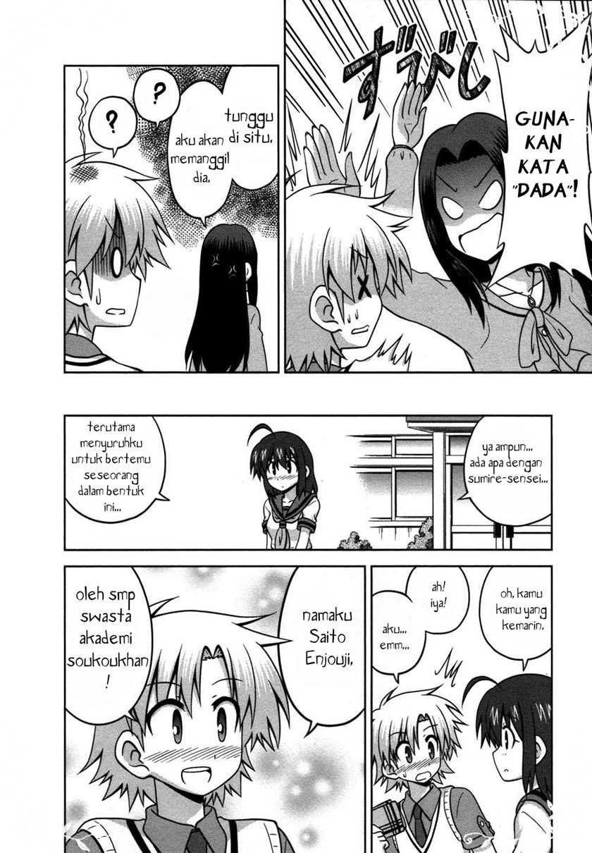 Osananajimi wa Onnanoko ni Naare Chapter 22 - halaman 6