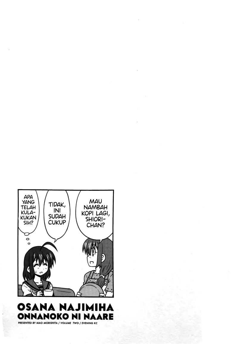 Osananajimi wa Onnanoko ni Naare Chapter 23 - halaman 11