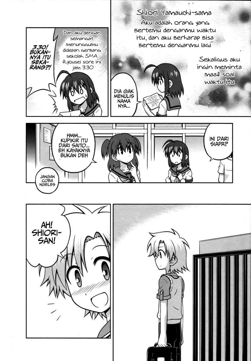 Osananajimi wa Onnanoko ni Naare Chapter 23 - halaman 4