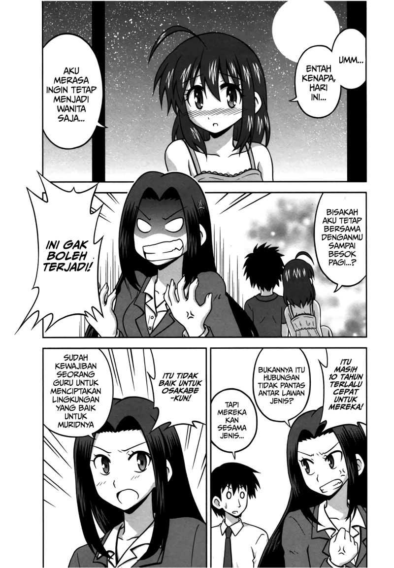 Osananajimi wa Onnanoko ni Naare Chapter 24 - halaman 4