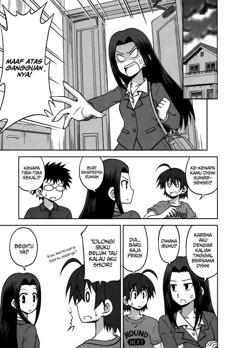 Osananajimi wa Onnanoko ni Naare Chapter 24 - halaman 5