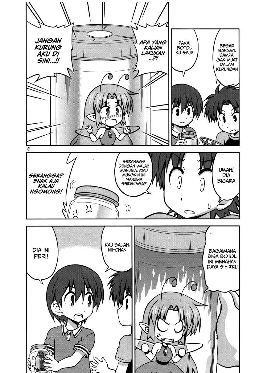 Osananajimi wa Onnanoko ni Naare Chapter 25 - halaman 4